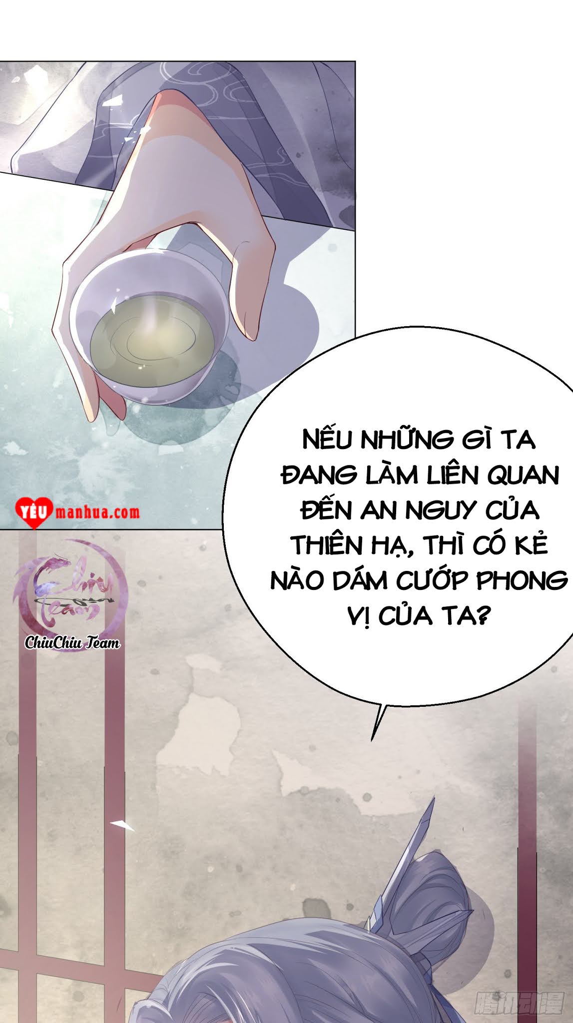 Dập Hoa Lục Chapter 2 - Trang 7