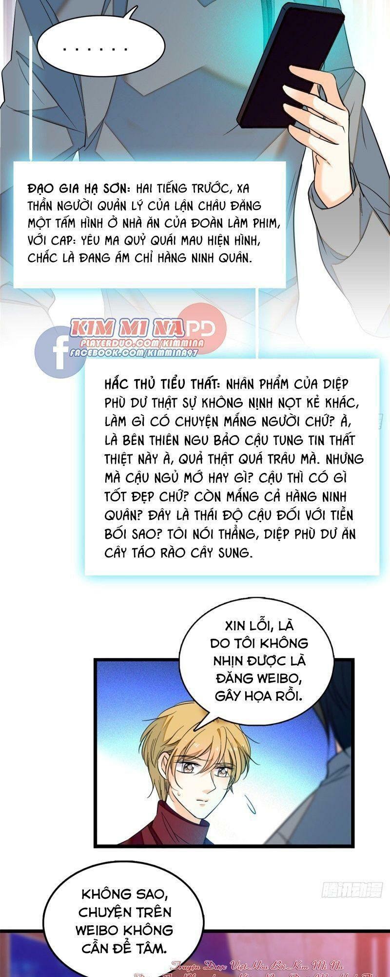 Toàn Mạng Đều Là Fan Cp Của Tôi Với Ảnh Đế Chapter 34 - Trang 16