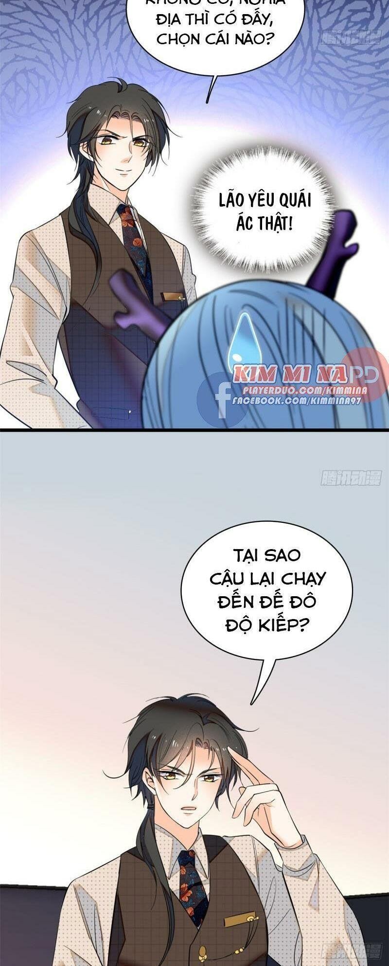 Toàn Mạng Đều Là Fan Cp Của Tôi Với Ảnh Đế Chapter 42 - Trang 10