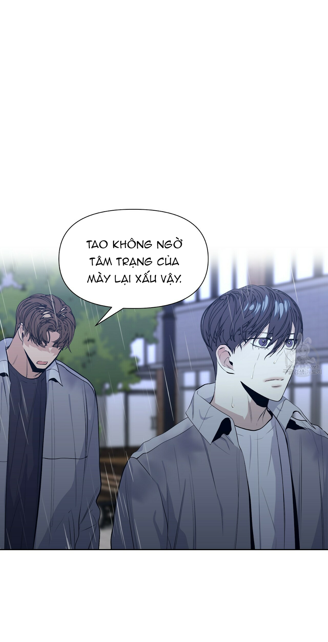 Hội Chứng Chapter 16 - Trang 1