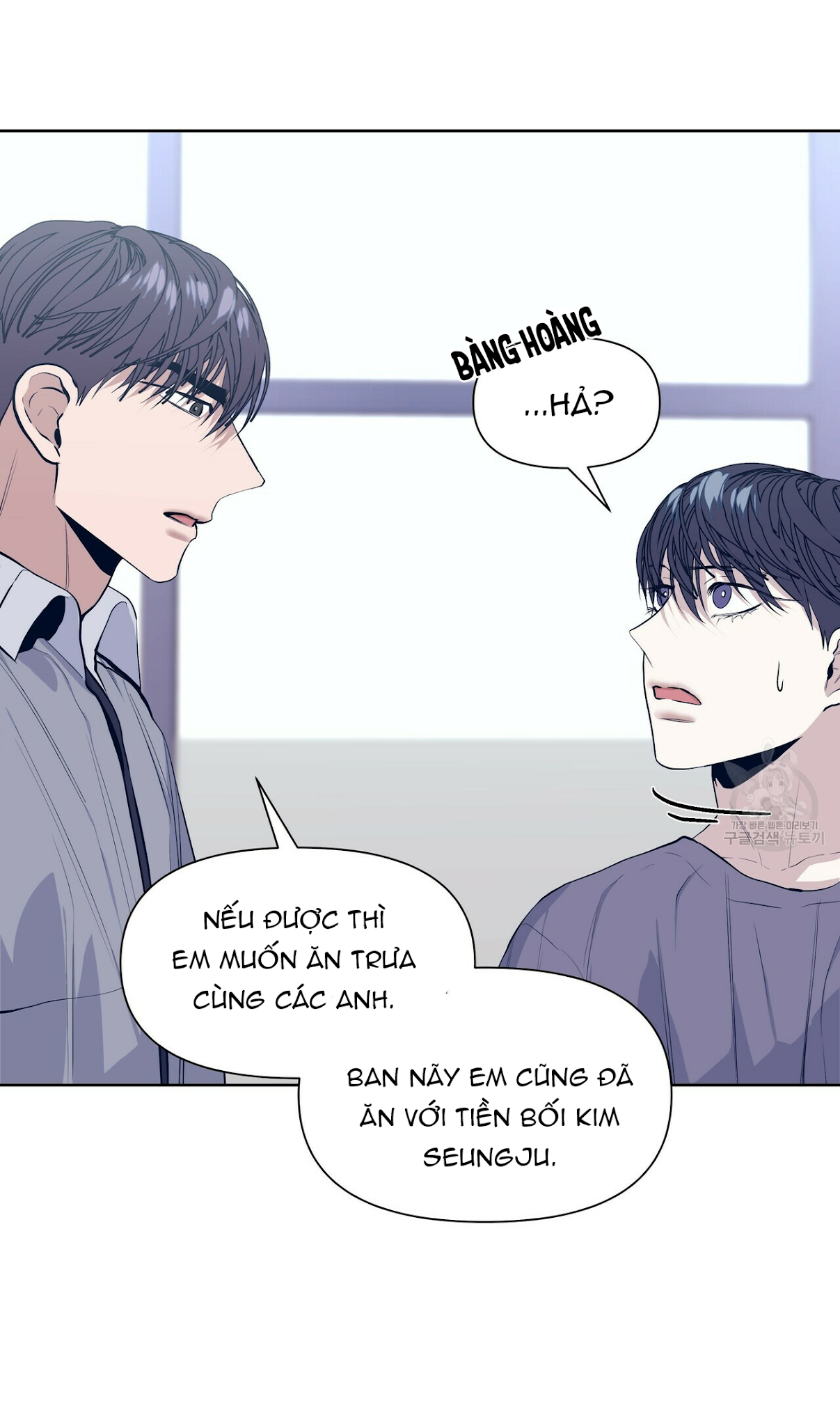 Hội Chứng Chapter 16 - Trang 30