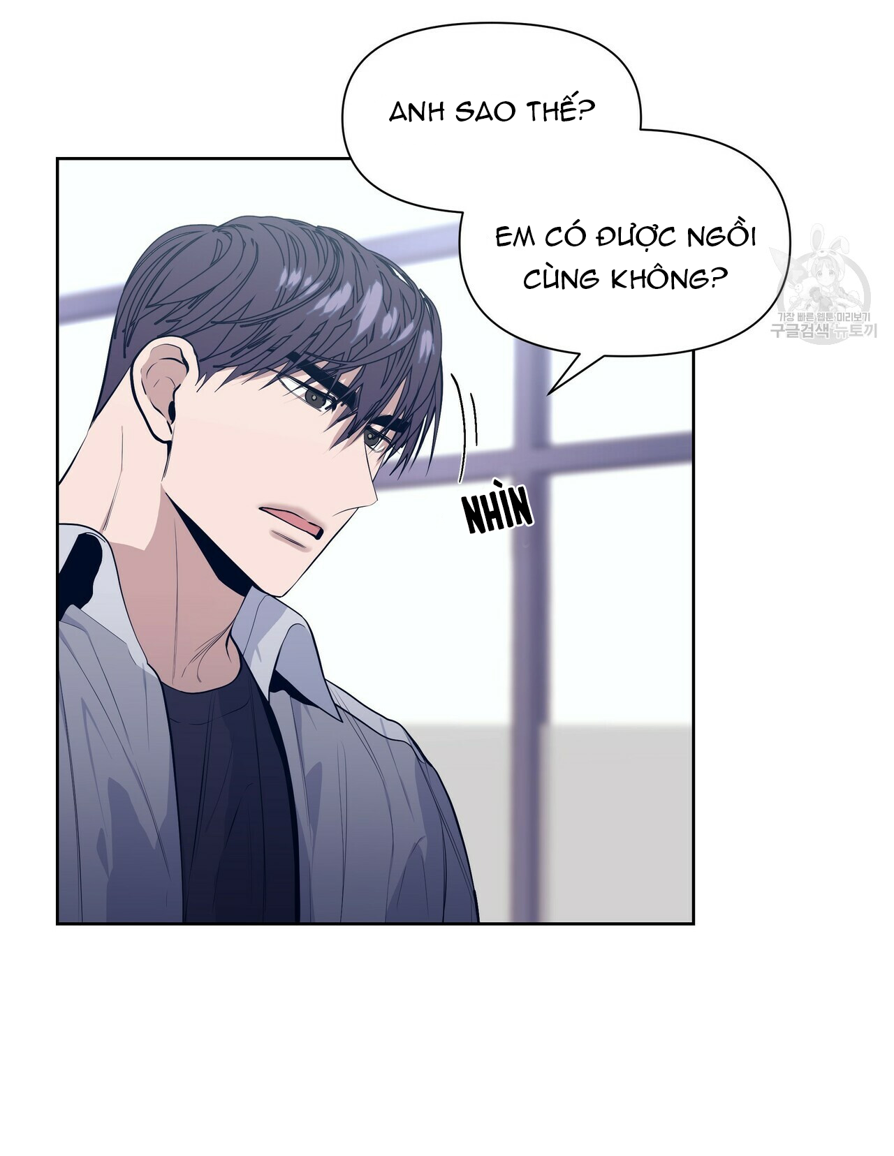 Hội Chứng Chapter 16 - Trang 33