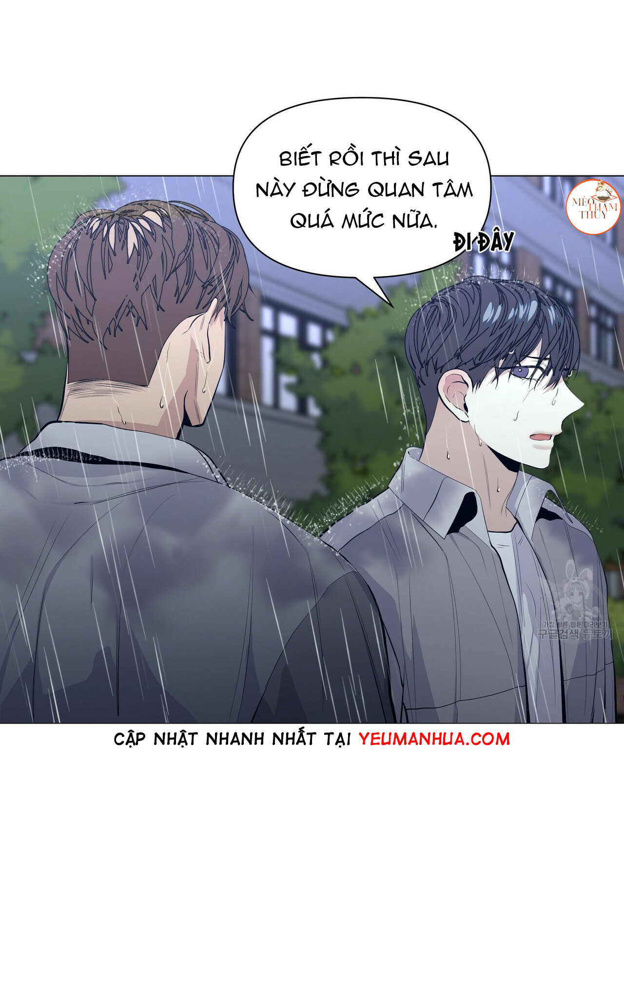 Hội Chứng Chapter 16 - Trang 4