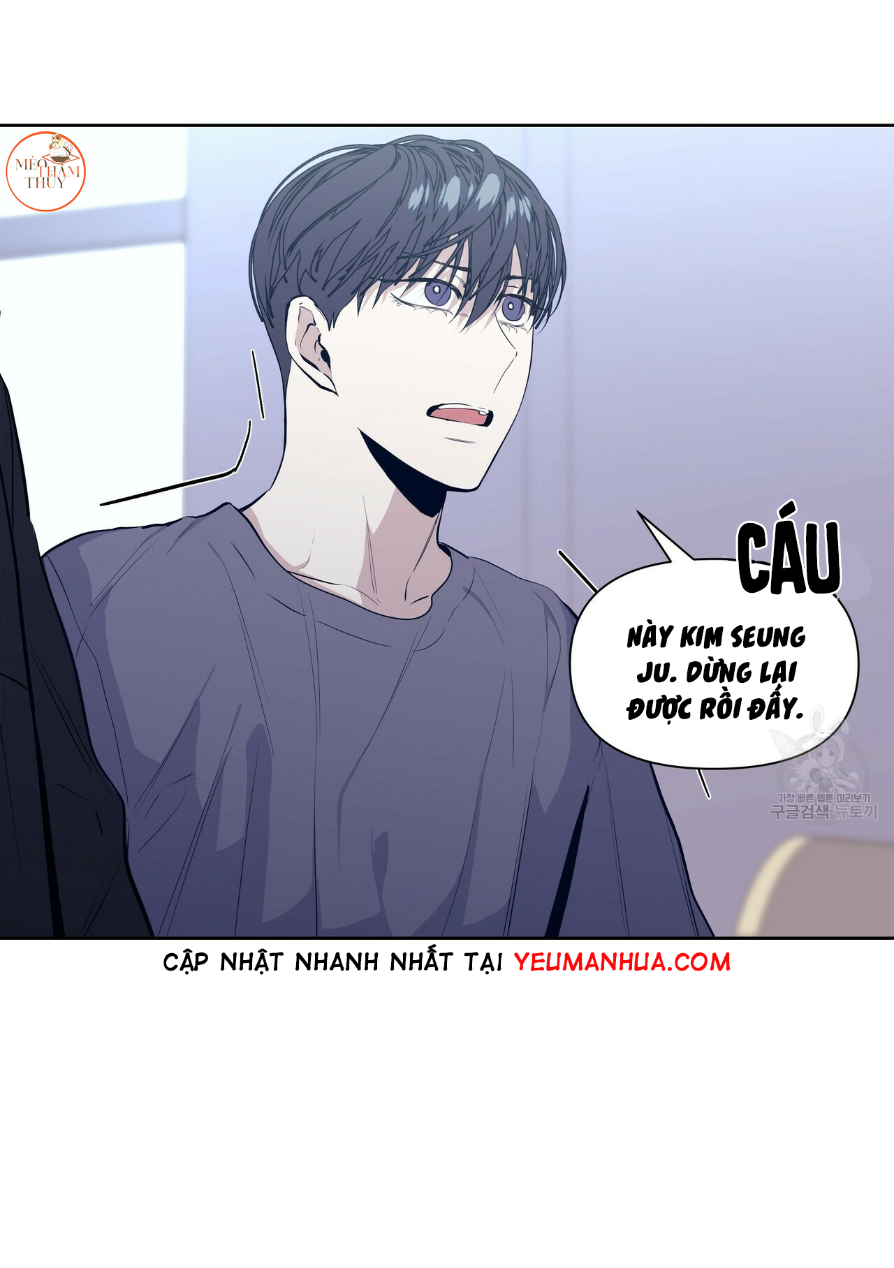 Hội Chứng Chapter 16 - Trang 55