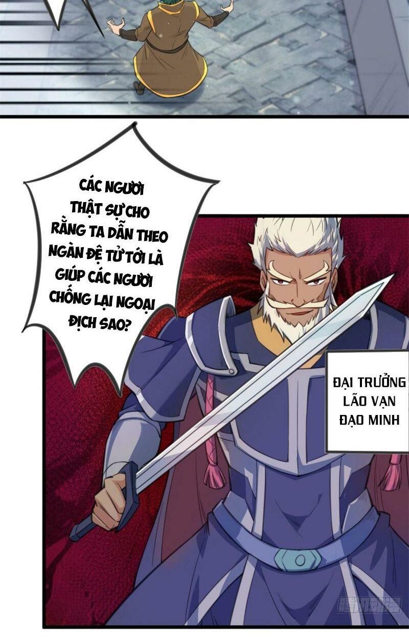 Thủ Vệ Nhất Thần Chapter 24 - Trang 19