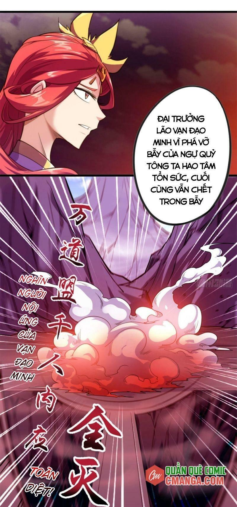 Thủ Vệ Nhất Thần Chapter 24 - Trang 28