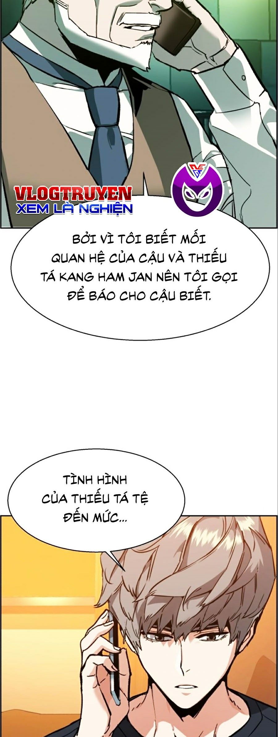 Bạn Học Của Tôi Là Lính Đánh Thuê Chapter 31 - Trang 4