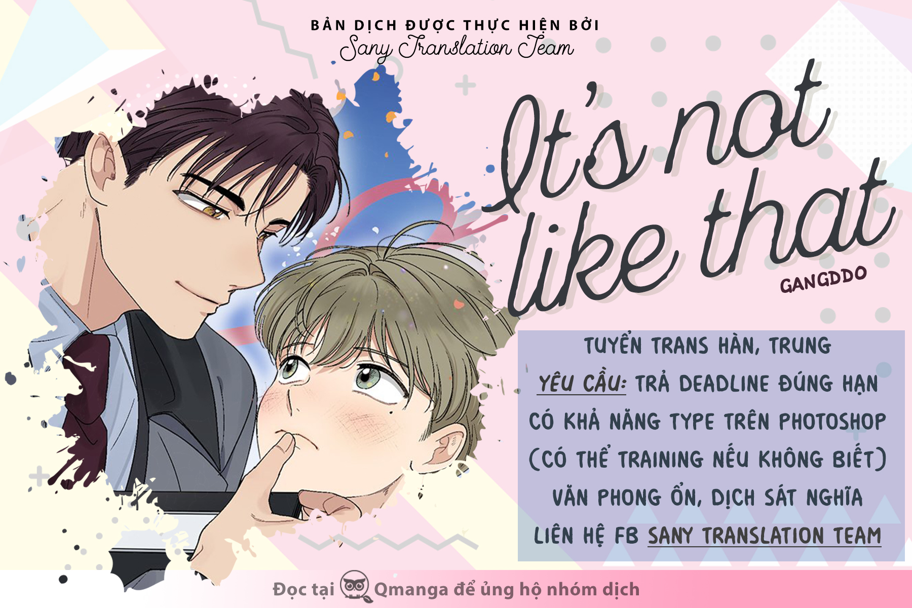 It's Not Like That Chapter 45: Ngoại truyện 2 - Trang 1