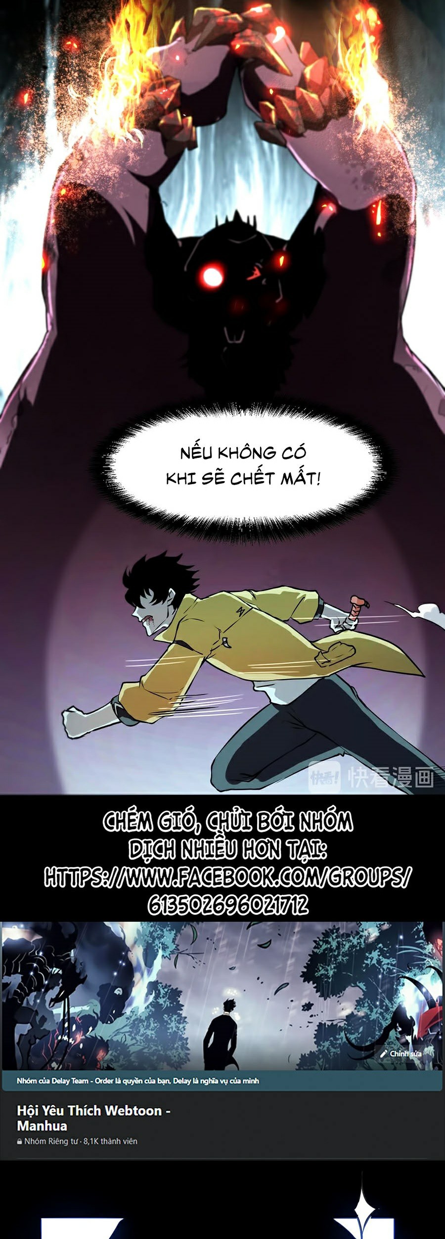 Ta Dựa Vào Bug Thành Vương Giả Chapter 9 - Trang 21