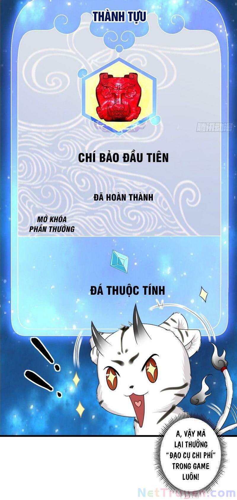 Từ Hôm Nay Trở Thành Hack Chapter 15 - Trang 17