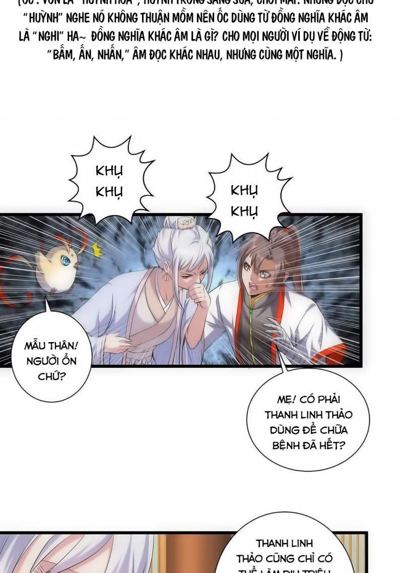 Vạn Cổ Đệ Nhất Thần Chapter 7.2 - Trang 18