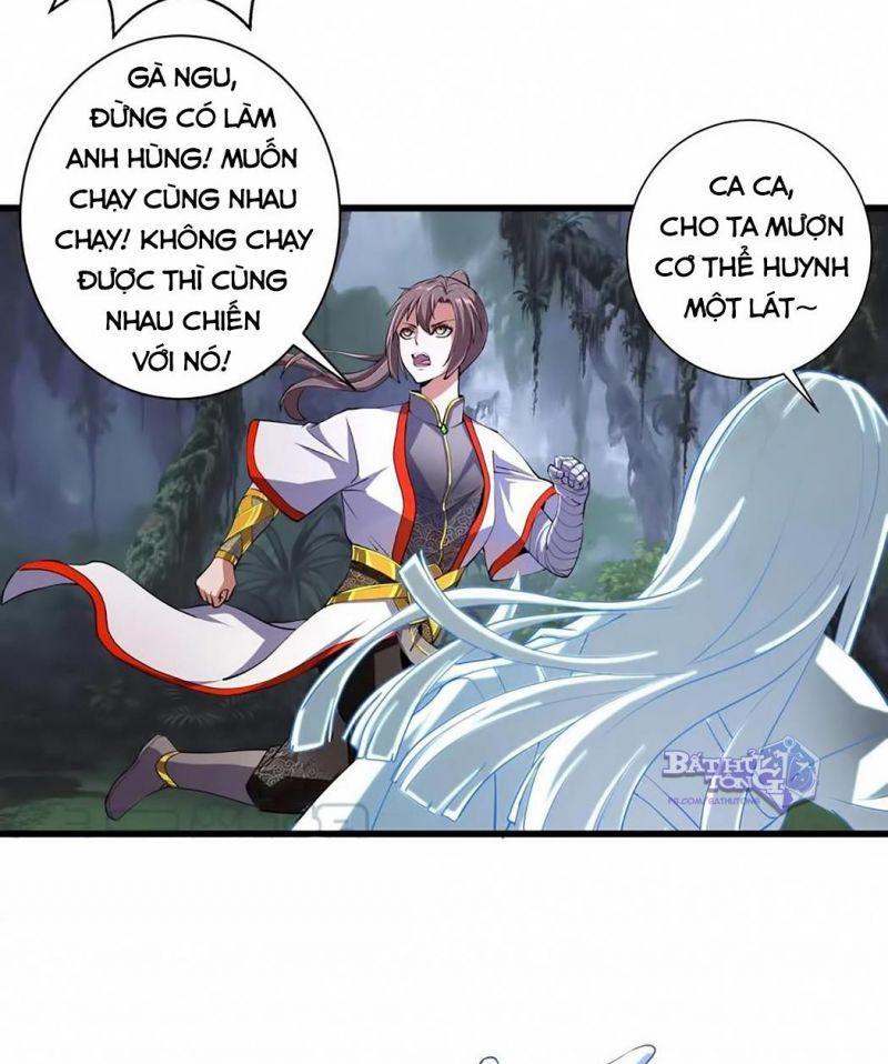 Vạn Cổ Đệ Nhất Thần Chapter 8.1 - Trang 26