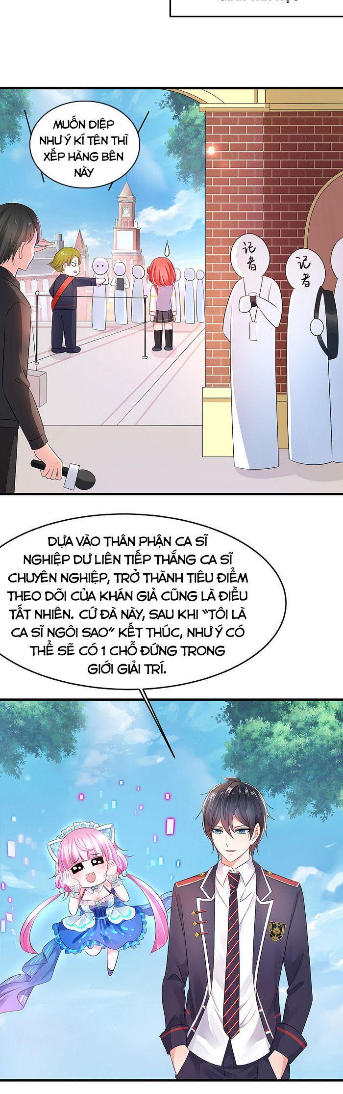 Vô Địch Học Bạ Hệ Thống Chapter 69 - Trang 12