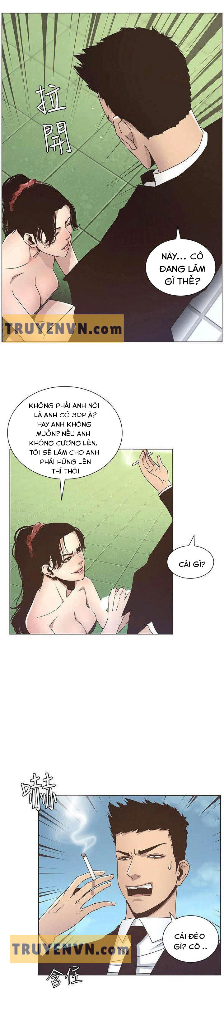 Cha Dượng Chapter 12 - Trang 20