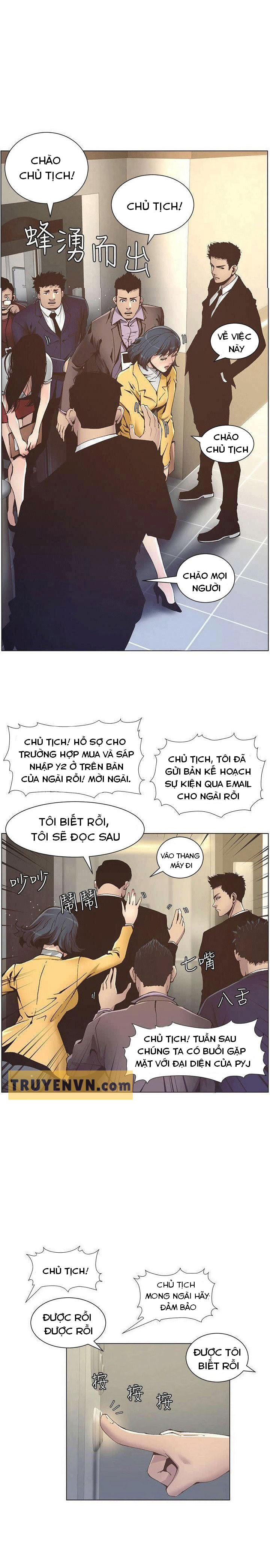 Cha Dượng Chapter 12 - Trang 7