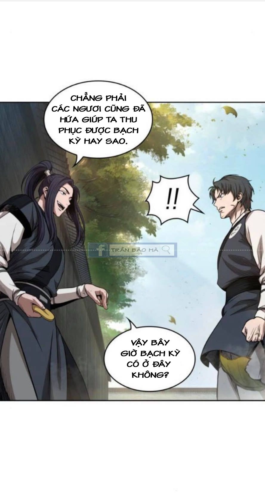 Nano Ma Thần Chapter 52 - Trang 6