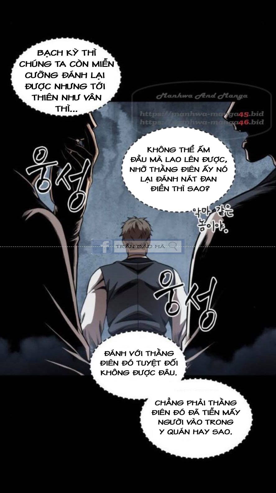 Nano Ma Thần Chapter 52 - Trang 62