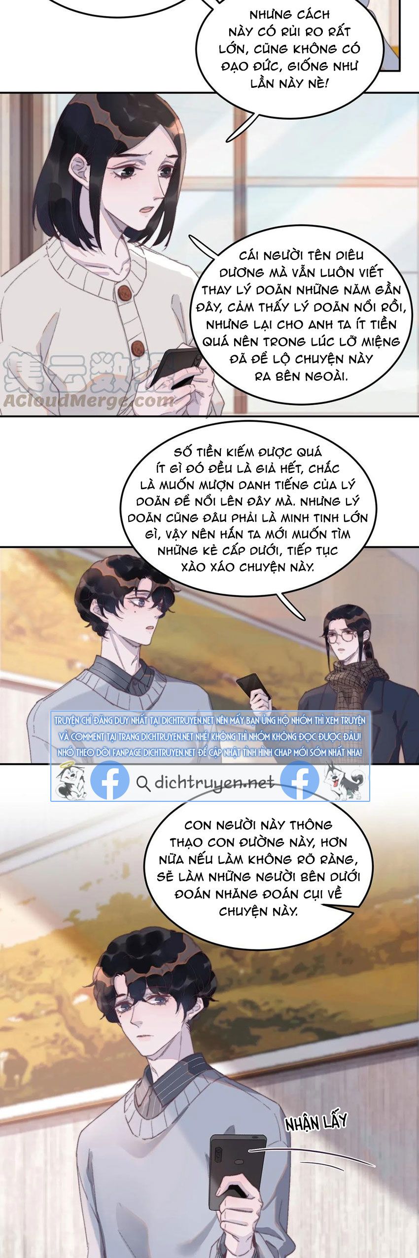 Nghe Nói Tôi Rất Nghèo Chapter 51 - Trang 11