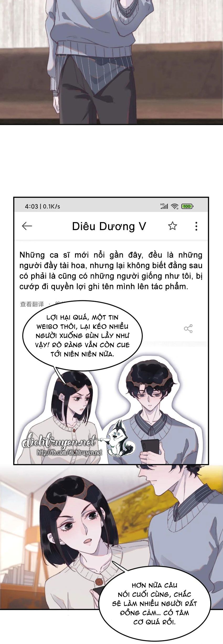 Nghe Nói Tôi Rất Nghèo Chapter 51 - Trang 12