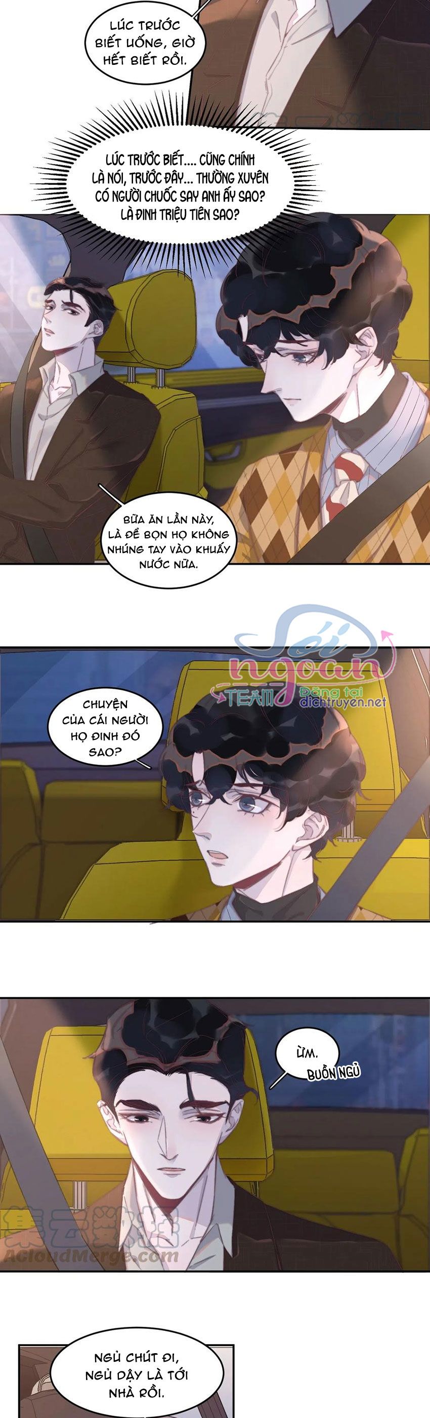 Nghe Nói Tôi Rất Nghèo Chapter 51 - Trang 2