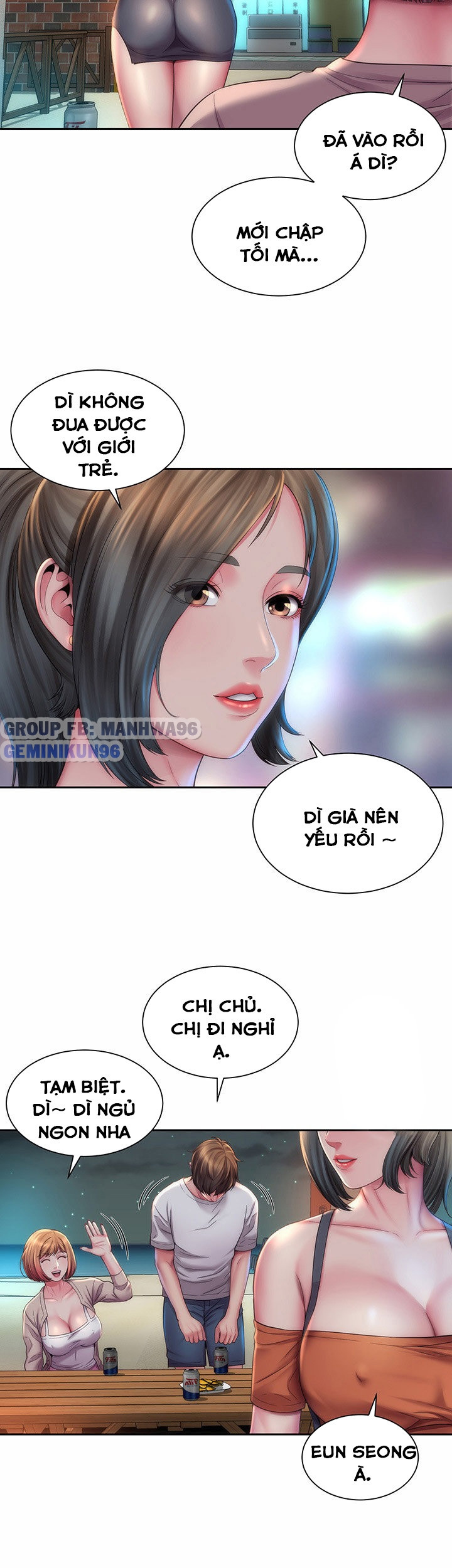Nữ Thần Bãi Biển Chapter 7 - Trang 13