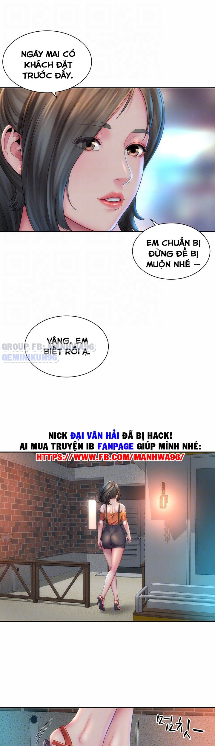 Nữ Thần Bãi Biển Chapter 7 - Trang 14