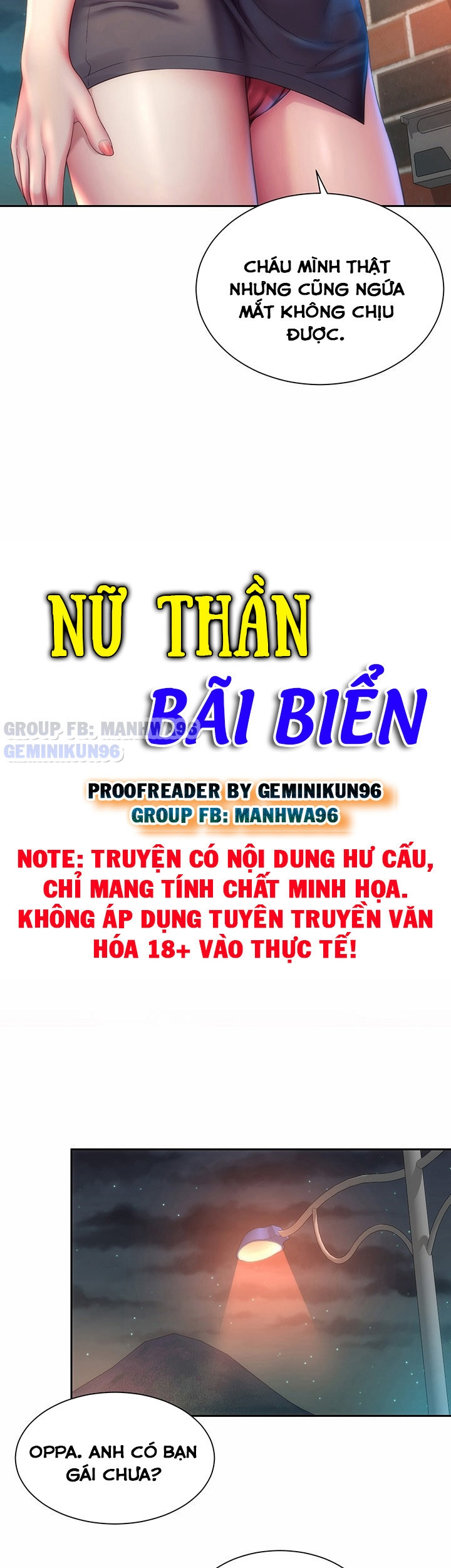 Nữ Thần Bãi Biển Chapter 7 - Trang 16