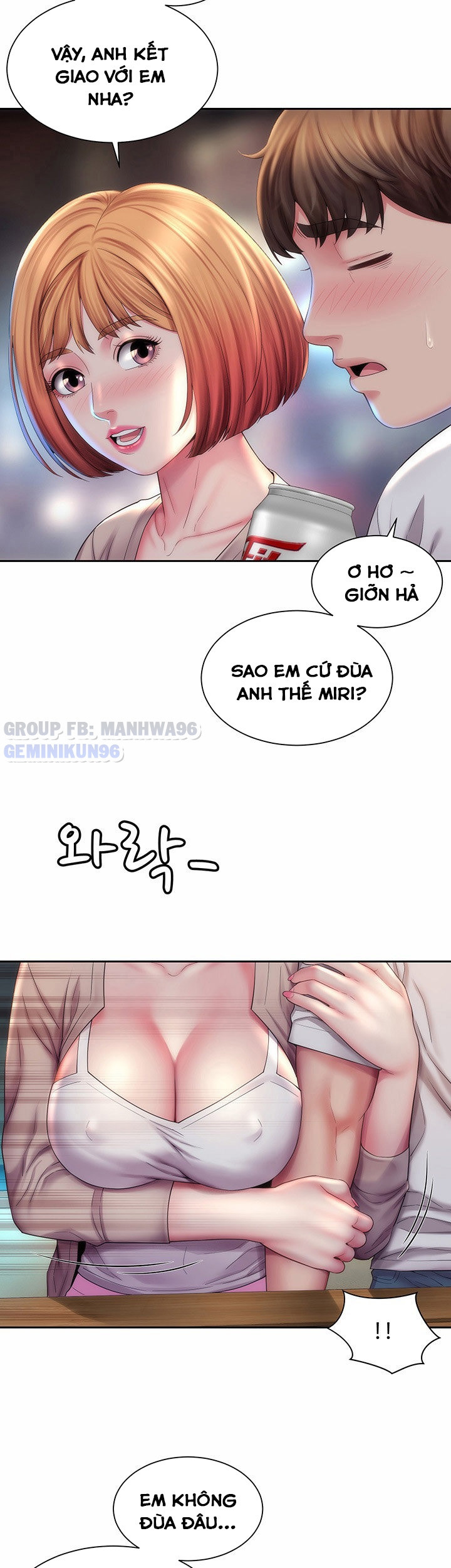 Nữ Thần Bãi Biển Chapter 7 - Trang 20