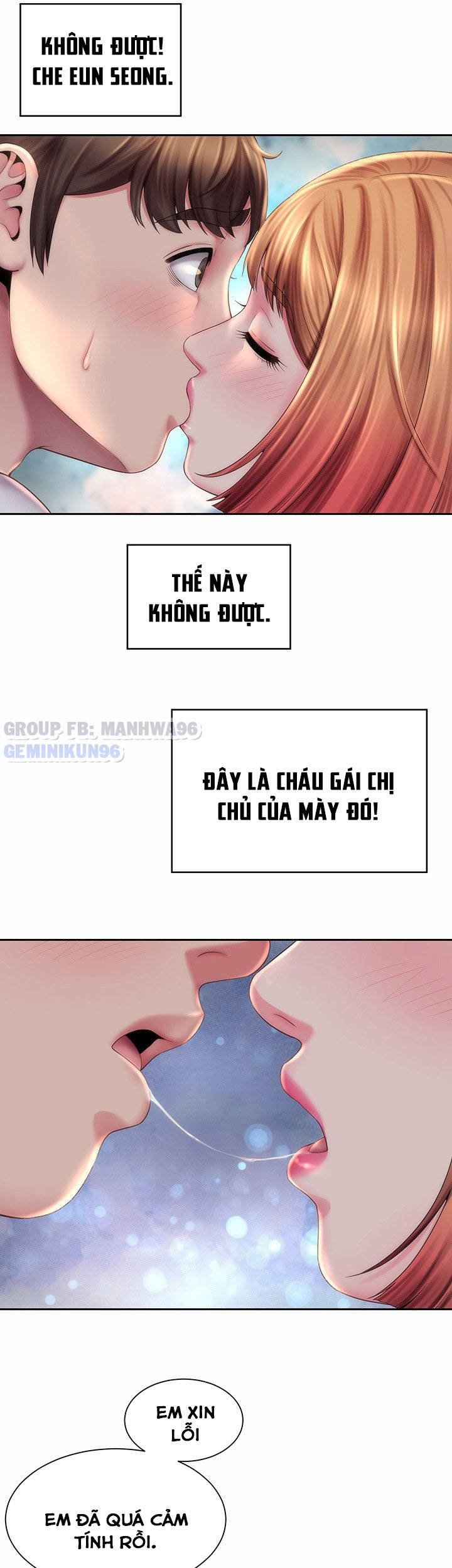 Nữ Thần Bãi Biển Chapter 7 - Trang 29