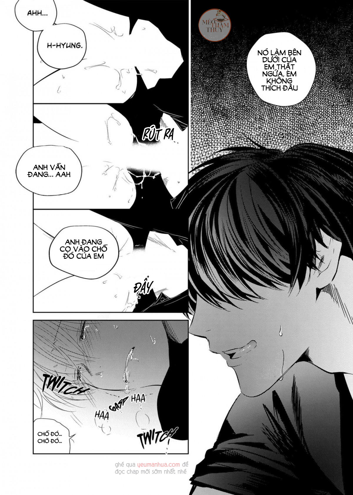 Youjin Chapter 13 - Trang 15