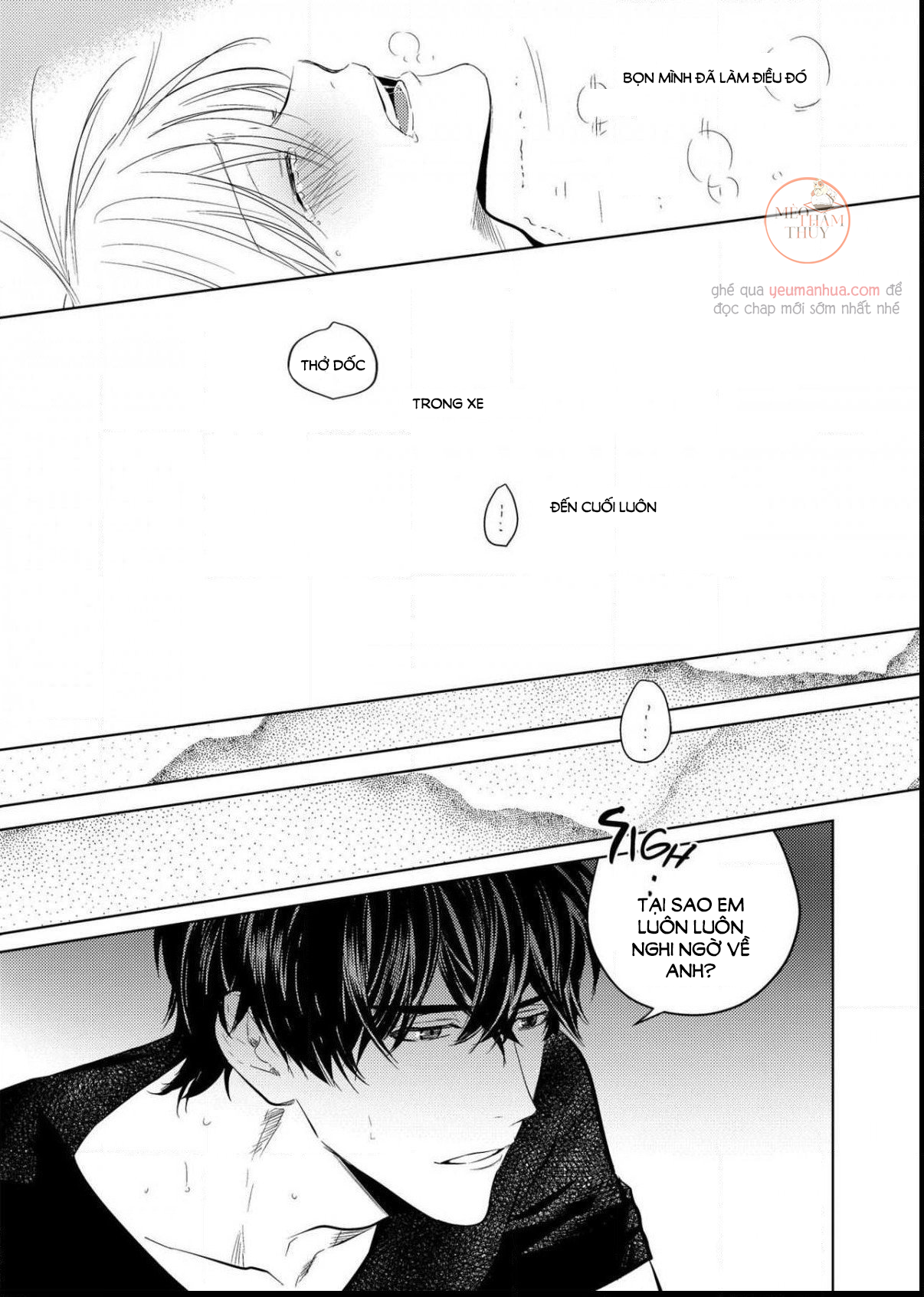 Youjin Chapter 13 - Trang 18