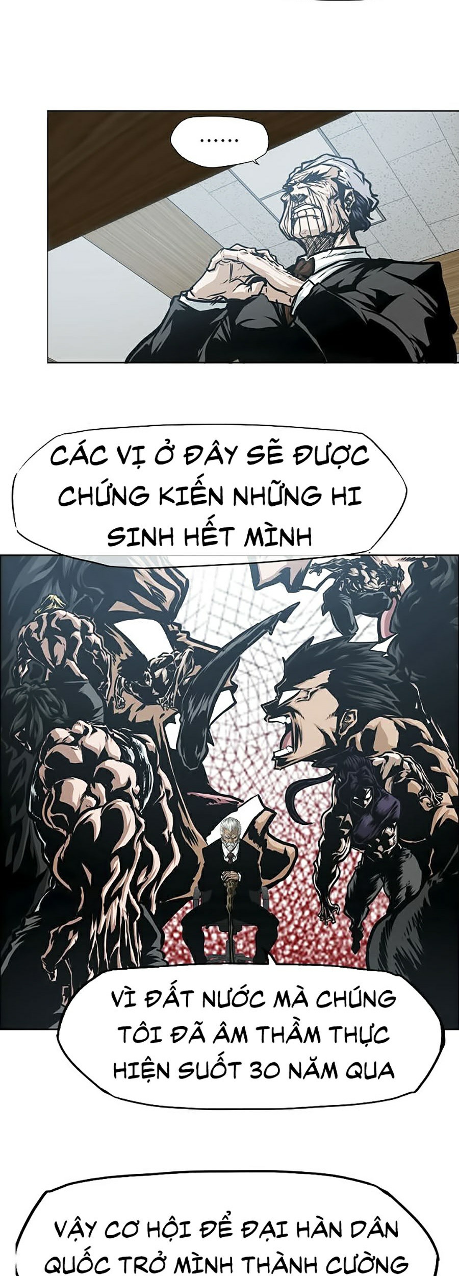 Bậc Thầy Kiếm Sư Chapter 67 - Trang 14