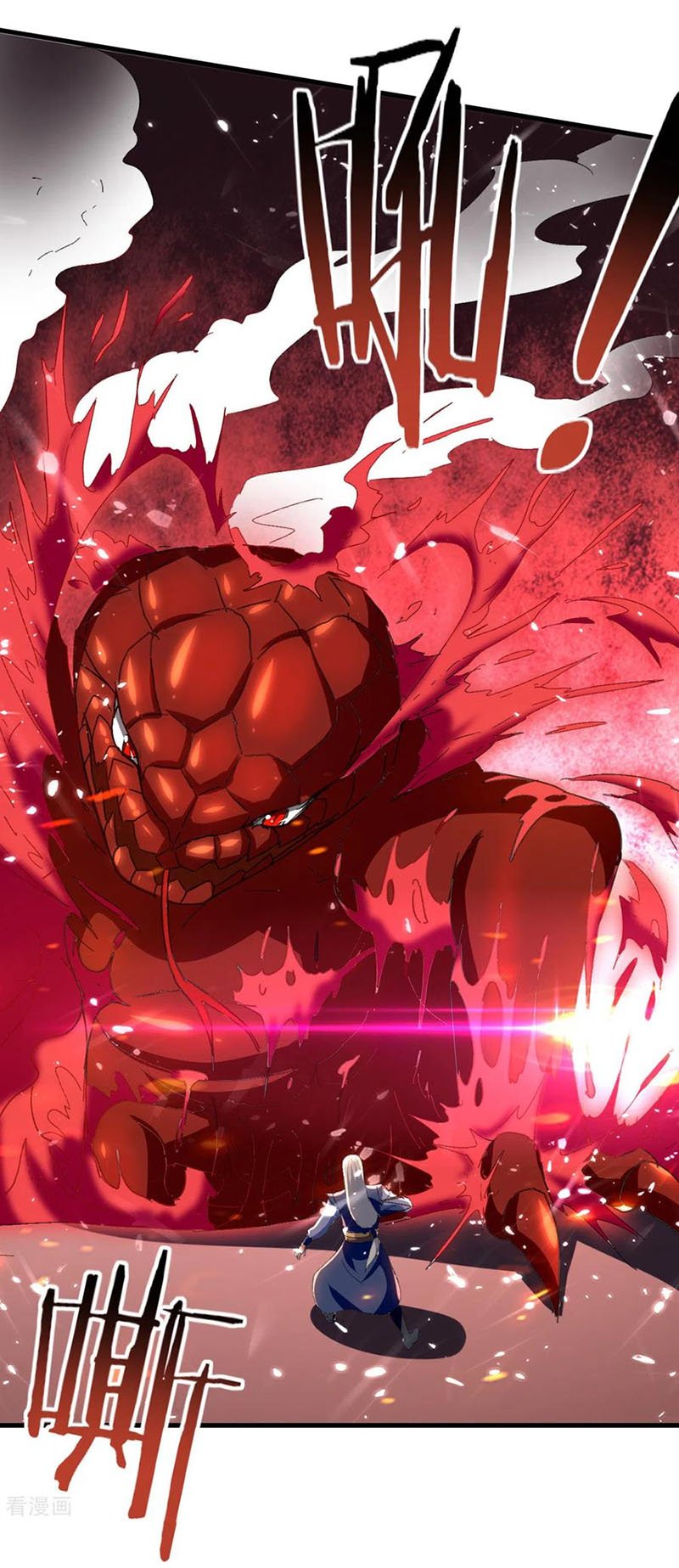 Đỉnh Cấp Võ Hồn Chapter 75 - Trang 12