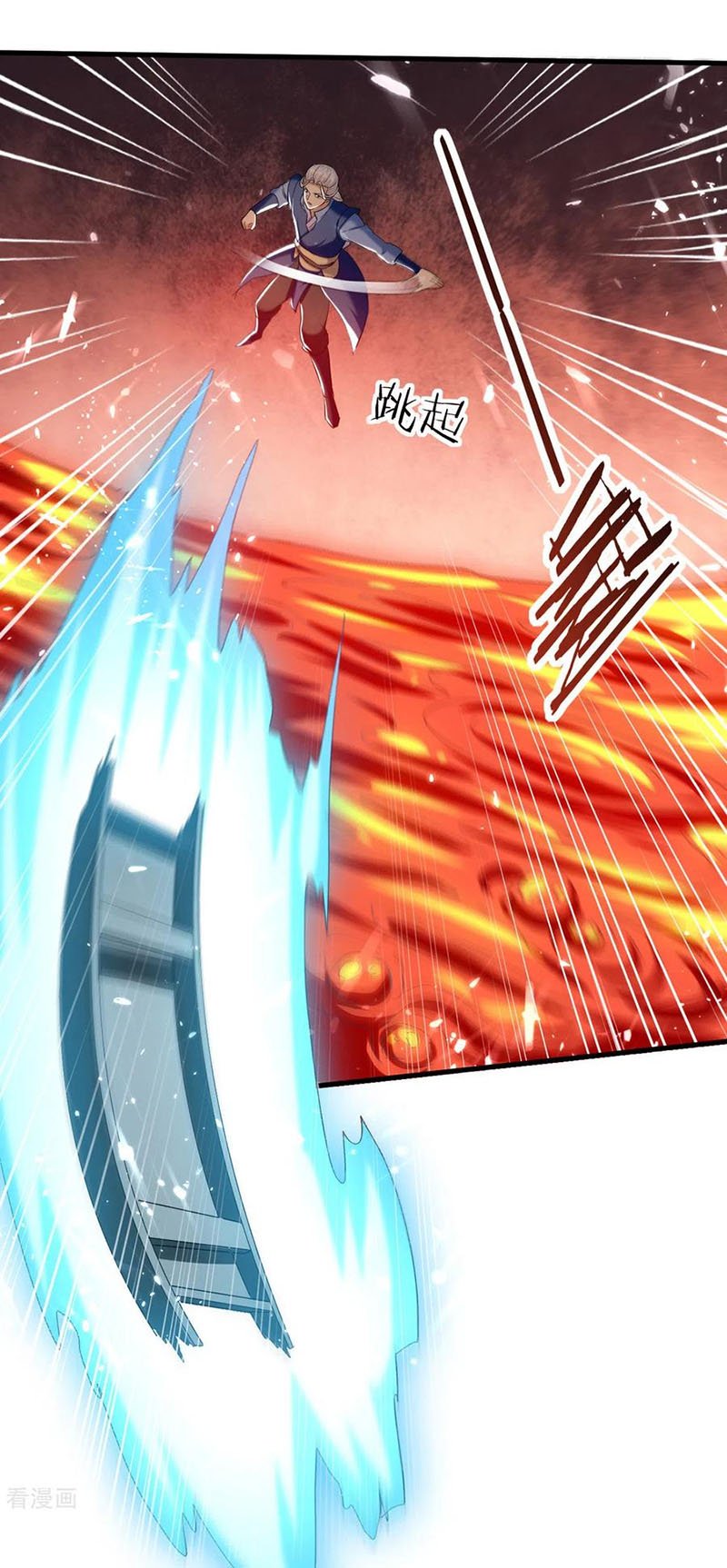 Đỉnh Cấp Võ Hồn Chapter 75 - Trang 30