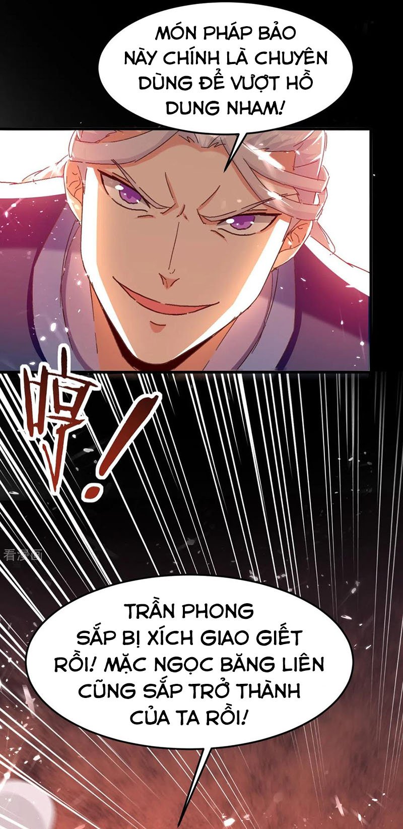 Đỉnh Cấp Võ Hồn Chapter 75 - Trang 32