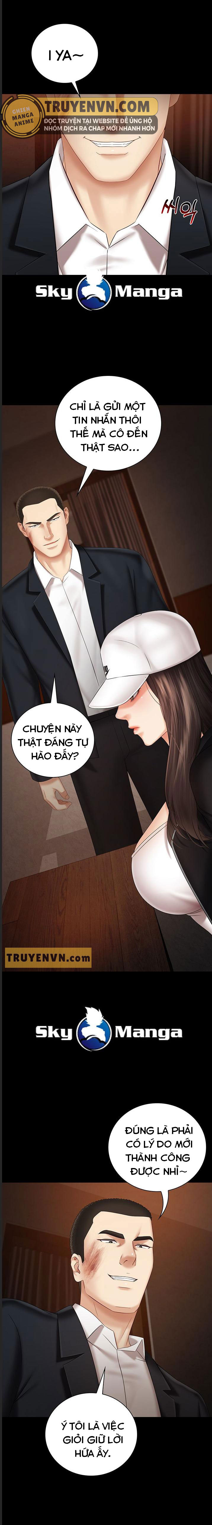 Sisters Duty - Sứ Mệnh Người Anh Chapter 32 - Trang 1