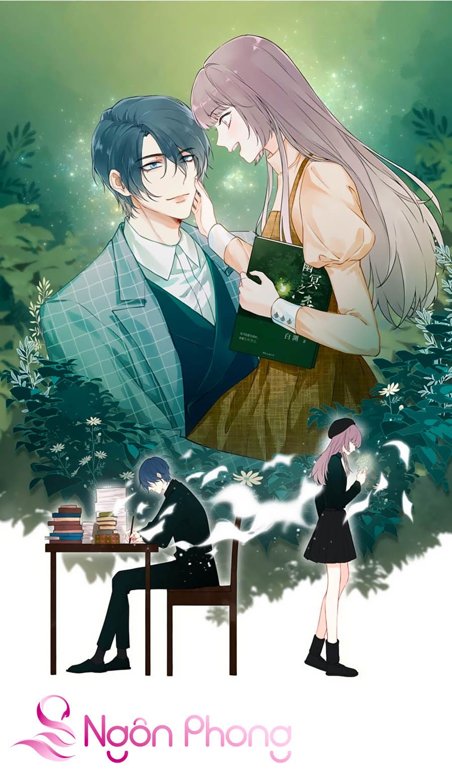 Tâm Động Thuấn Di Chapter 26 - Trang 1