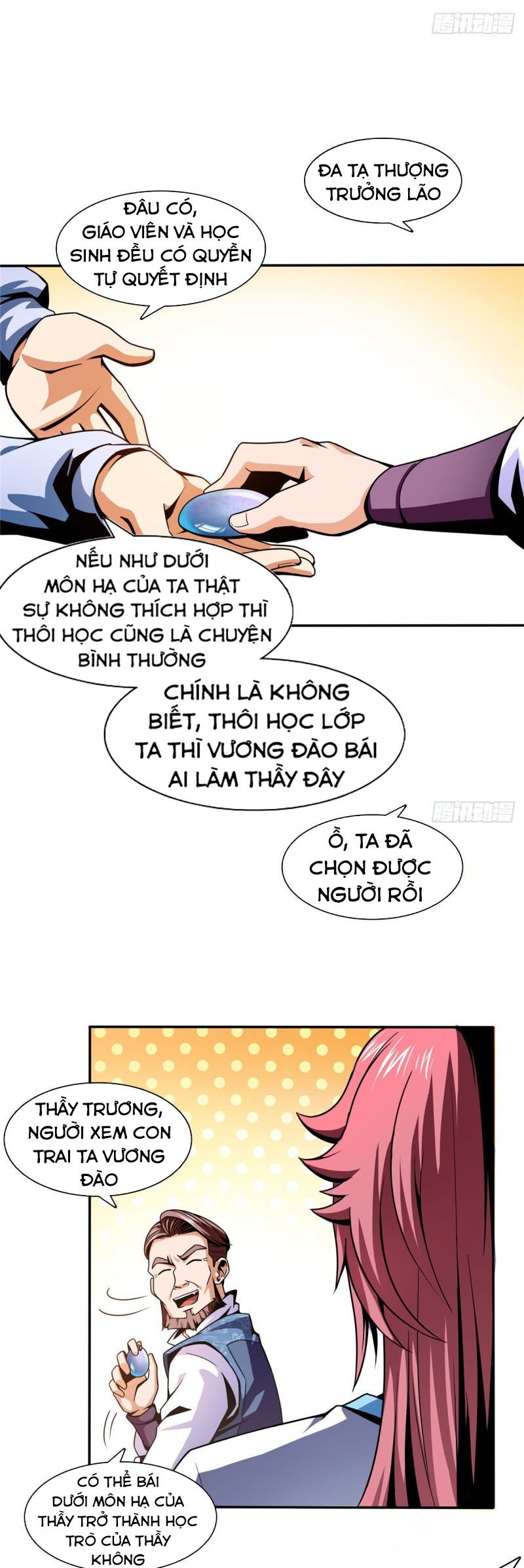 Thiên Đạo Đồ Thư Quán Chapter 42 - Trang 16