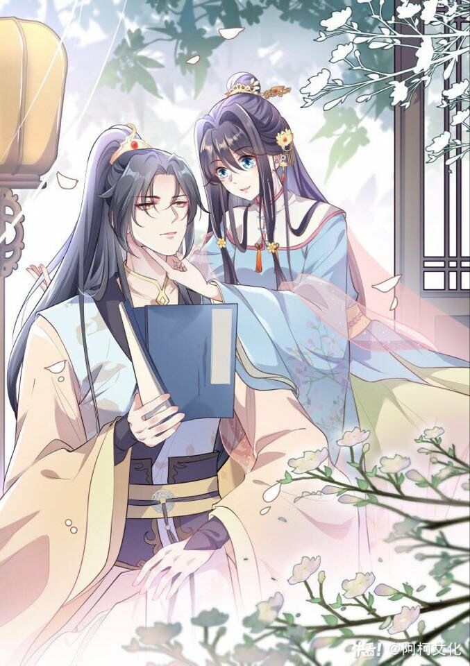Tuyệt Sắc Nữ Y Chapter 7 - Trang 1