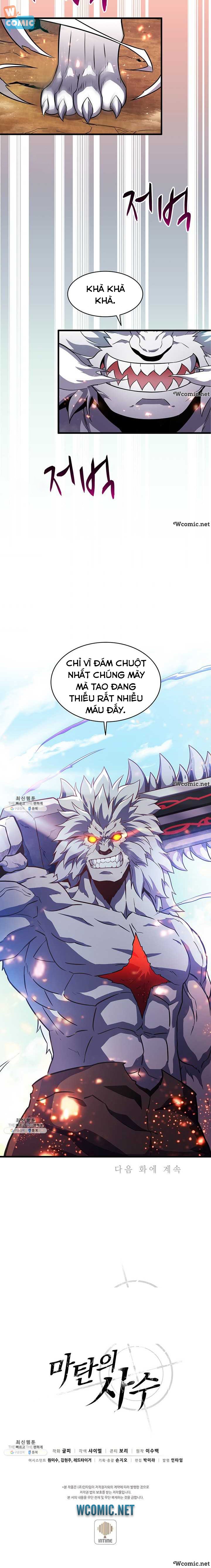 Arcane Sniper (Xạ Thủ Đạn Ma) Chapter 32 - Trang 11