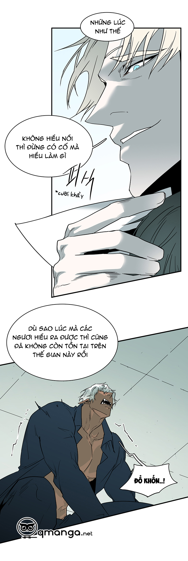 Dear Door Chapter 101 - Trang 23