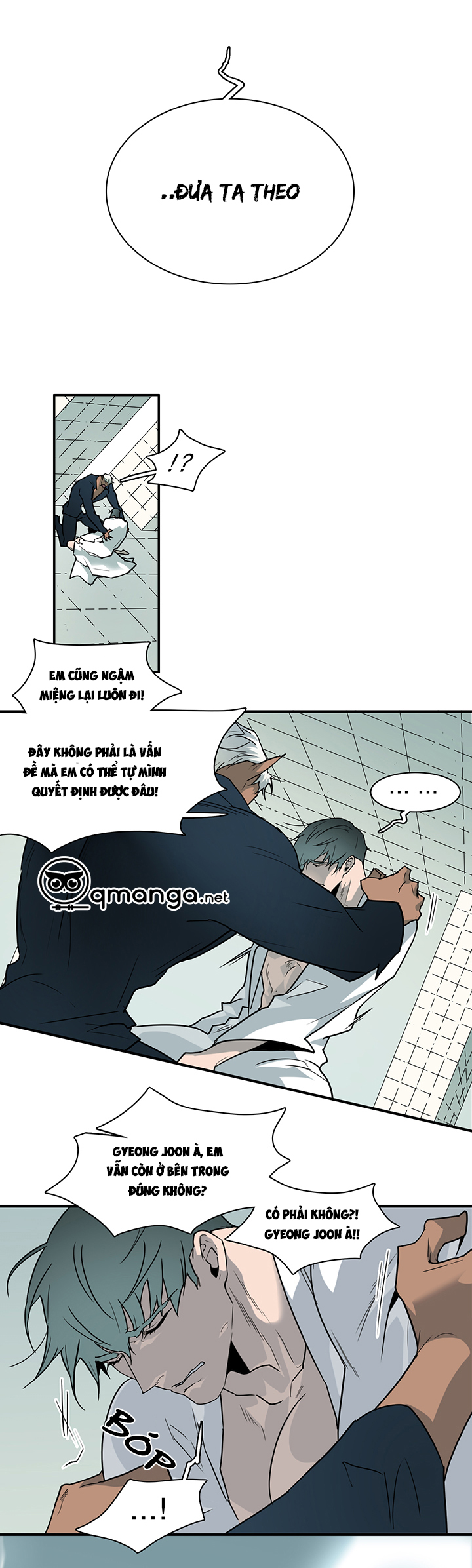 Dear Door Chapter 101 - Trang 4