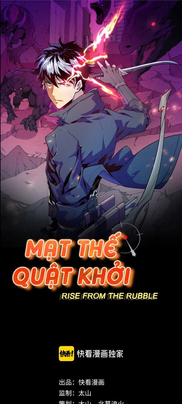 Mạt Thế Quật Khởi Chapter 2 - Trang 1