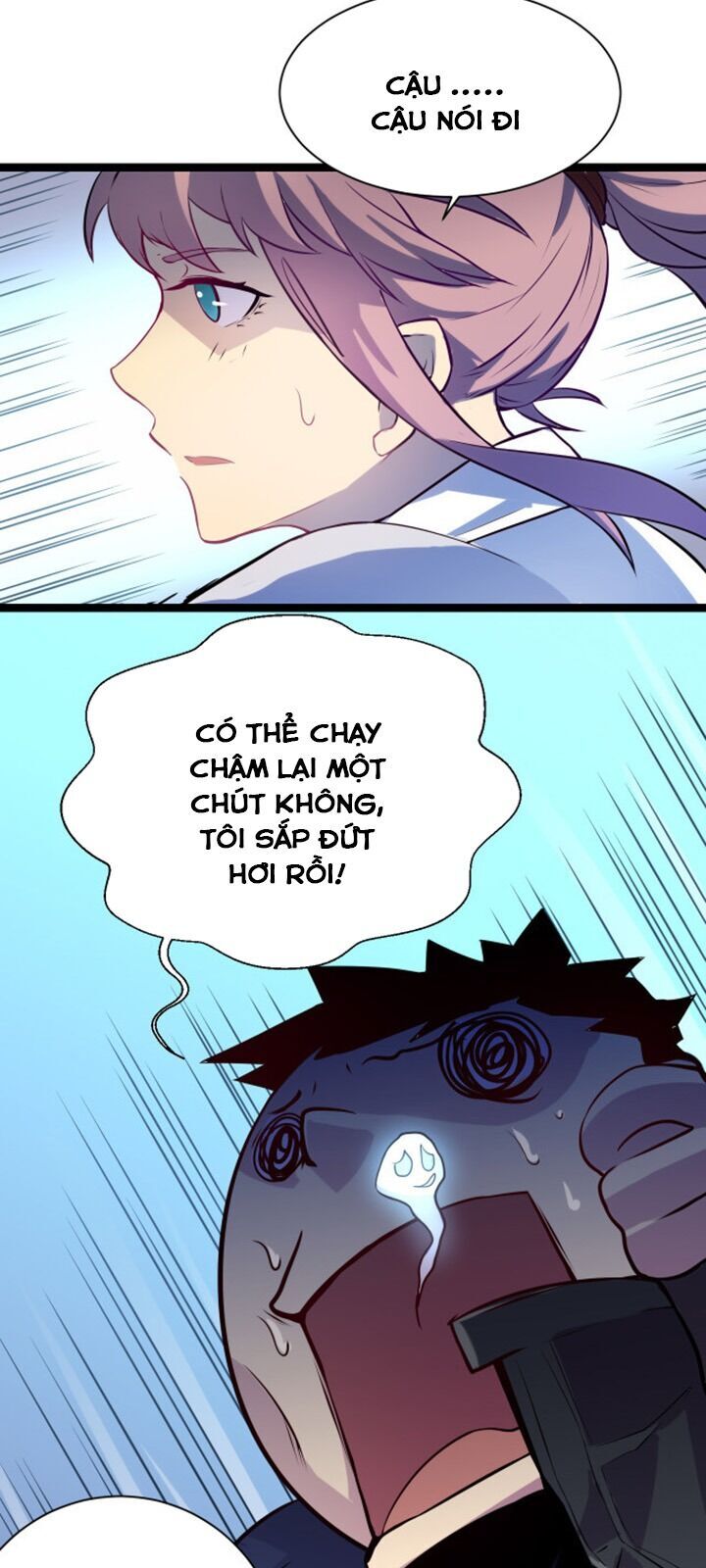 Mạt Thế Quật Khởi Chapter 5 - Trang 16