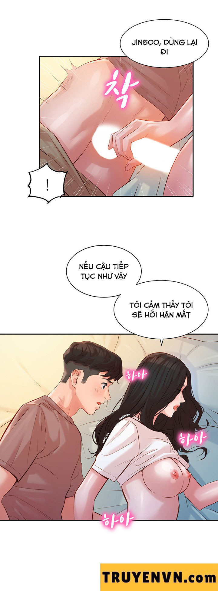 Nữ Thần Instagram Chapter 17 - Trang 27