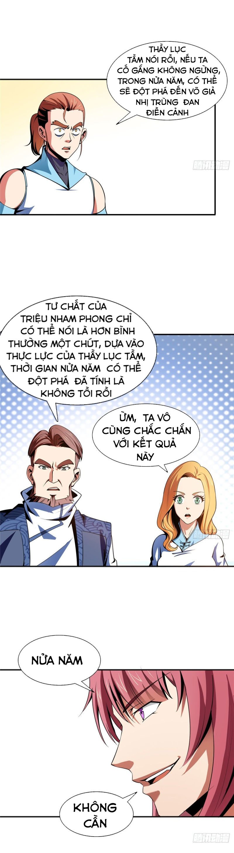 Thiên Đạo Đồ Thư Quán Chapter 47 - Trang 17