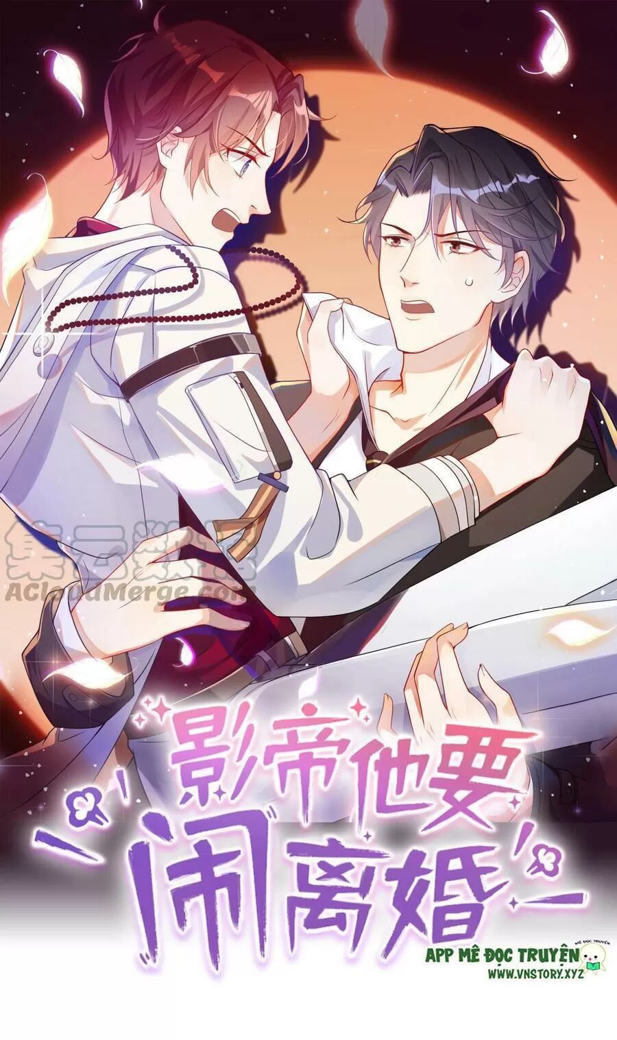 Ảnh Đế Làm Loạn Đòi Ly Hôn Chapter 48 - Trang 1