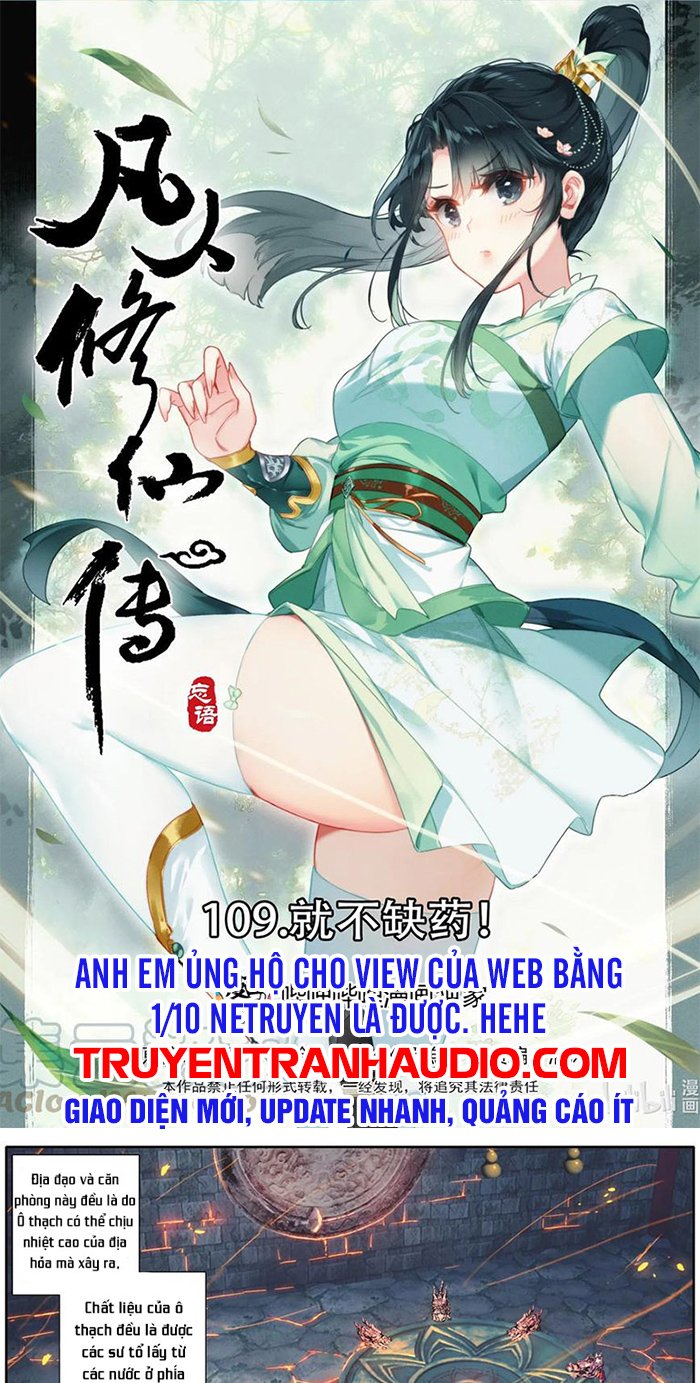 Phàm Nhân Tu Tiên Chapter 109 - Trang 1