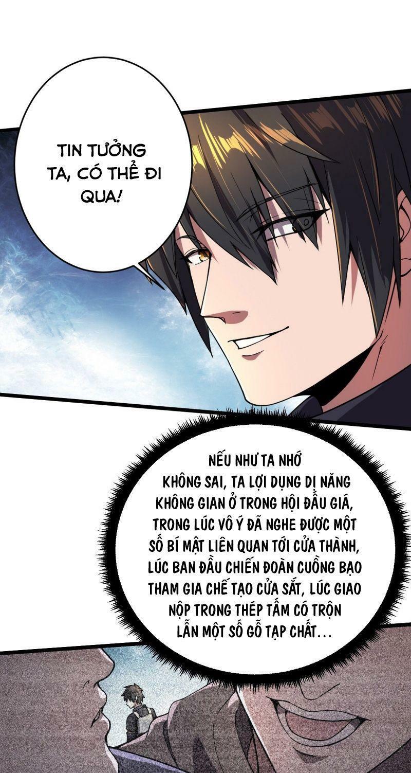 Quân Đoàn Nữ Tử Ngày Tận Thế Của Tôi Chapter 16 - Trang 12