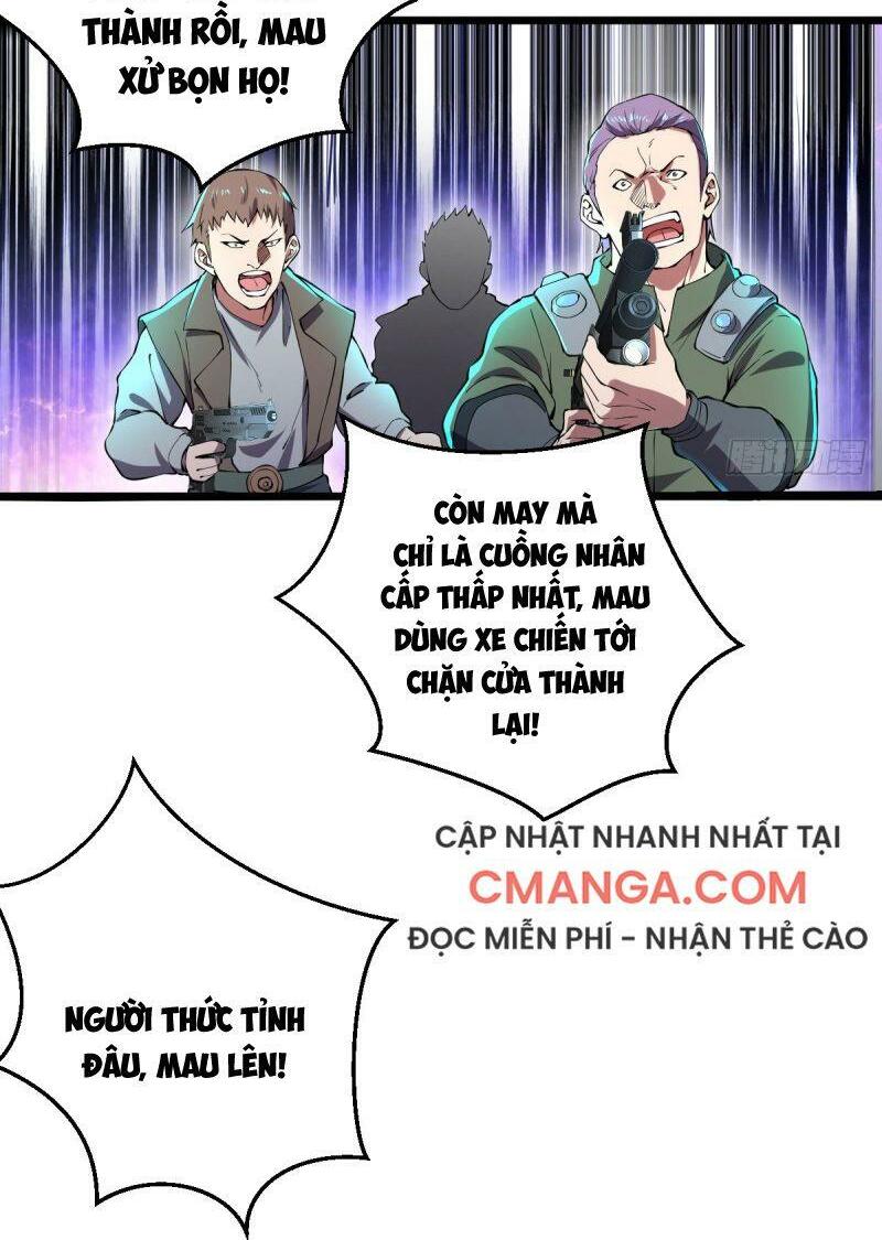 Quân Đoàn Nữ Tử Ngày Tận Thế Của Tôi Chapter 17 - Trang 5